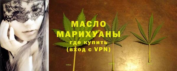 винт Нягань