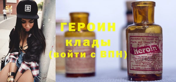 винт Нягань