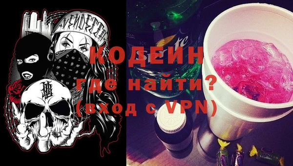 винт Нягань