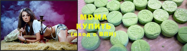 винт Нягань