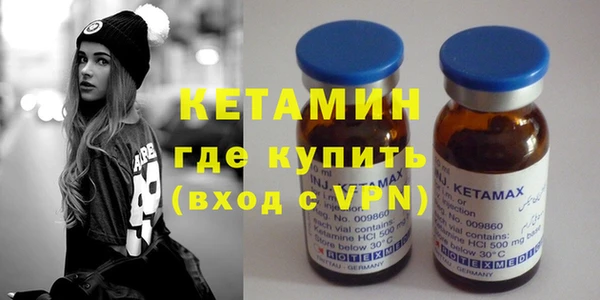 винт Нягань