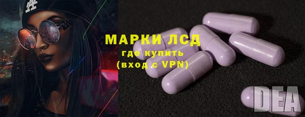 кокаин Чекалин