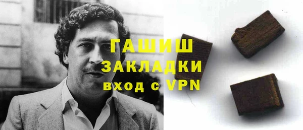 винт Нягань