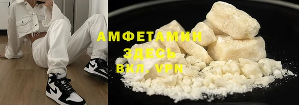 винт Нягань