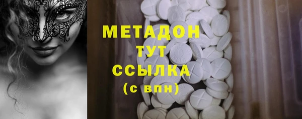 винт Нягань