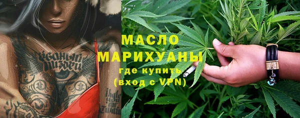 винт Нягань