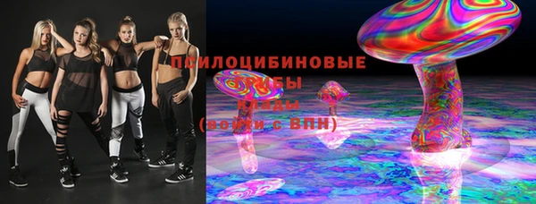 мефедрон мука Остров