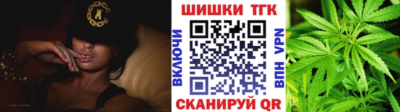 kraken зеркало  Покровск  Шишки марихуана планчик 